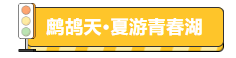 寰?俊鎴?浘_20230717112418.png
