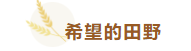 1689841475727031392.png 寰?俊鎴?浘_20230720162411.png