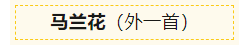 1690858899629029423.png 寰?俊鎴?浘_20230801110114.png