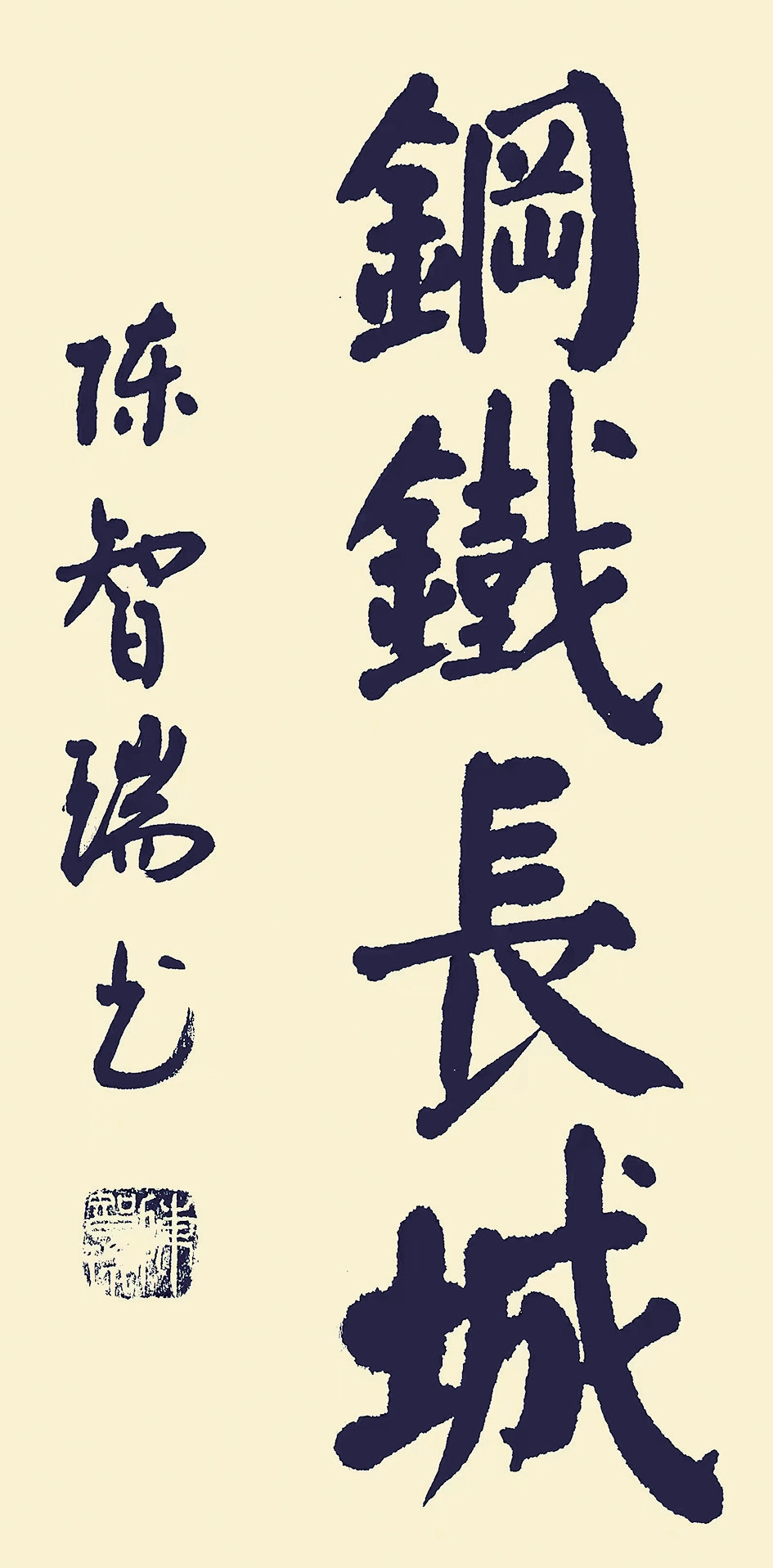 1690946648129078288.png 1690946648129078288.png