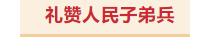 寰?俊鎴?浘_20230802112444.png