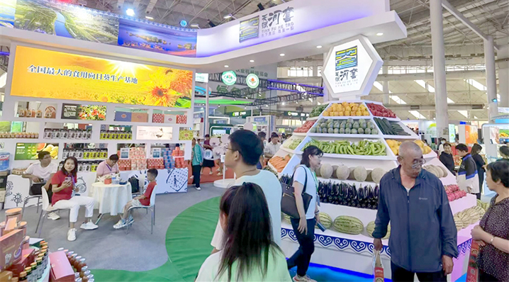 1691026634336068926.jpg 0803001_001_01_s.jpg