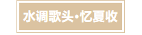 1691374629884025636.png 寰?俊鎴?浘_20230807101637.png