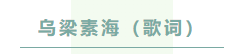 寰?俊鎴?浘_20230809113222.png