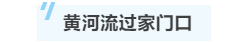 寰?俊鎴?浘_20230815103651.png