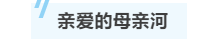 寰?俊鎴?浘_20230816102216.png