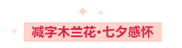 寰?俊鎴?浘_20230822110055.png