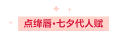 寰?俊鎴?浘_20230822110124.png
