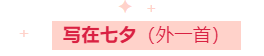 寰?俊鎴?浘_20230823110313.png
