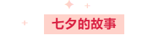 寰?俊鎴?浘_20230825105403.png