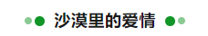 寰?俊鎴?浘_20230830105306.png