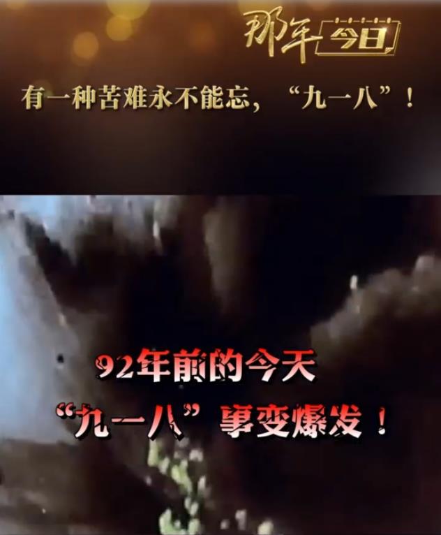 1695006494310000977.jpg
