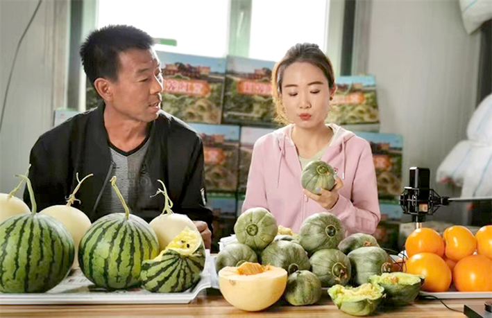 1696903978248002048.jpg 0929005_002_01_s.jpg