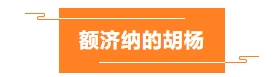 寰?俊鎴?浘_20231019115148.png