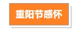 寰?俊鎴?浘_20231024113820.png