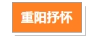 1698118628944026015.png 寰?俊鎴?浘_20231024113707.png