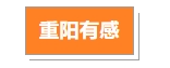 寰?俊鎴?浘_20231024113738.png