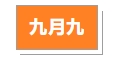1698201675900017774.png 寰?俊鎴?浘_20231025104113.png