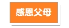 寰?俊鎴?浘_20231025104029.png