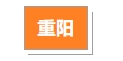 寰?俊鎴?浘_20231025104158.png