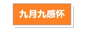 寰?俊鎴?浘_20231025104312.png