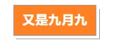 1698201762465084362.png 寰?俊鎴?浘_20231025104238.png