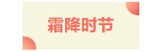 寰?俊鎴?浘_20231026100259.png