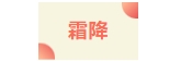 1698285732010048436.png 寰?俊鎴?浘_20231026100150.png