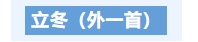 寰?俊鎴?浘_20231110101548.png