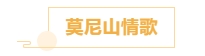 1699841718167088894.png 寰?俊鎴?浘_20231113101459.png