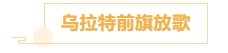 寰?俊鎴?浘_20231113101102.png