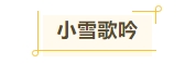 1700641166012095892.png 寰?俊鎴?浘_20231122161901.png