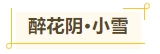 寰?俊鎴?浘_20231122162124.png