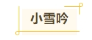 寰?俊鎴?浘_20231122161437.png