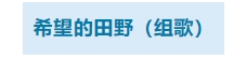 寰?俊鎴?浘_20231123091414.png