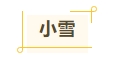 寰?俊鎴?浘_20231123103931.png