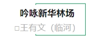 寰?俊鎴?浘_20231127100244.png
