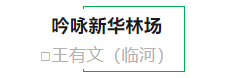 寰?俊鎴?浘_20231124172506.png