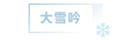寰?俊鎴?浘_20231213101433.png
