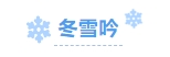 寰?俊鎴?浘_20231219112611.png