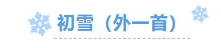 1702956441578005431.png 寰?俊鎴?浘_20231219112646.png