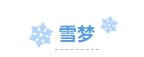 寰?俊鎴?浘_20231221162826.png