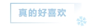 1703641992624013952.png 寰?俊鎴?浘_20231227095251.png