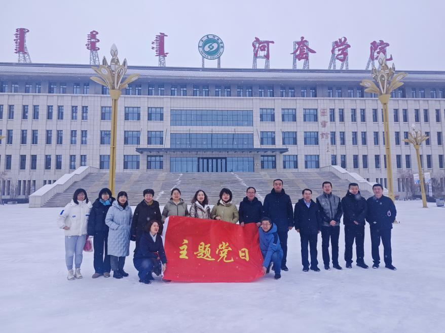 1703733515020038116.jpg 1703733515020038116.jpg