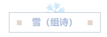 1703821284937030730.png 寰?俊鎴?浘_20231229114059.png