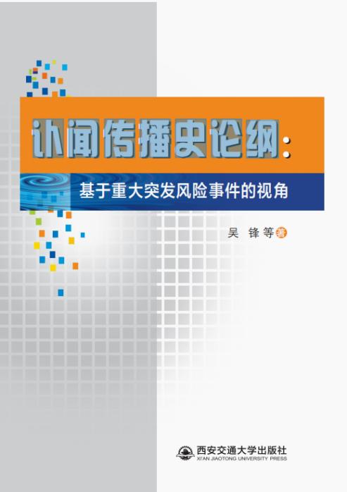 鍥剧墖2.jpg