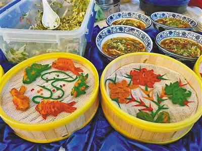 1704783563080061887.jpg 1704783563080061887.jpg