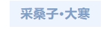 寰?俊鎴?浘_20240119100702.png