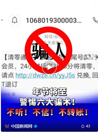 1707105311172057207.png 1707105311172057207.png