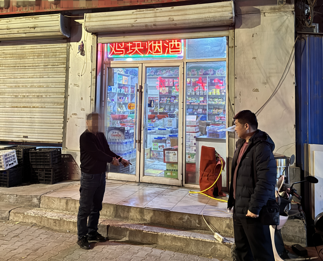 1707189940517086502.png 1707189940517086502.png